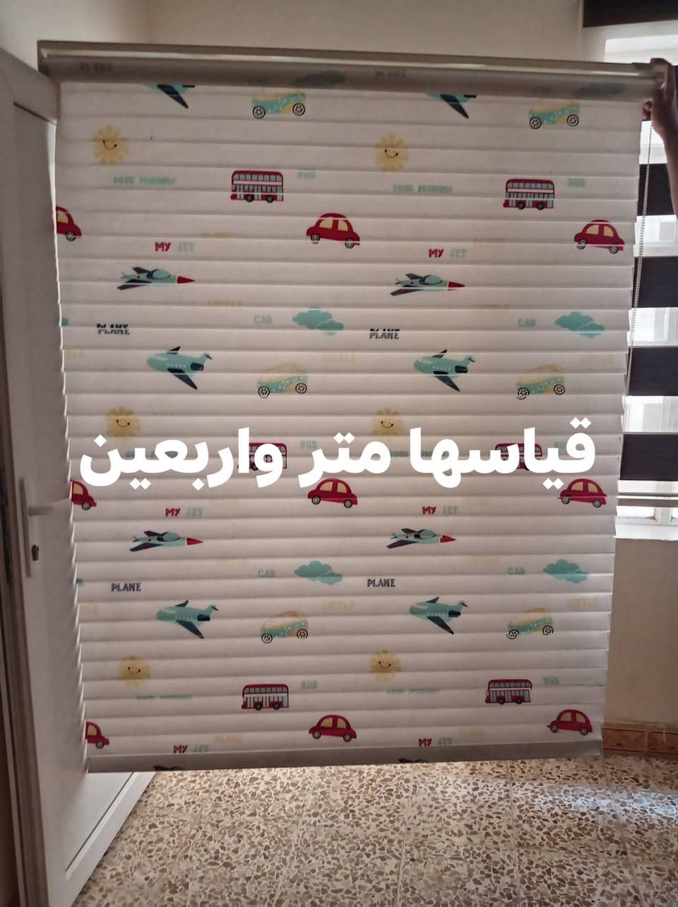 السلام عليكم  بردات سحب نظيفه  ما بيها اي عيب  
اتصل علرقم 

***********
