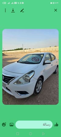 نيسان هندي ٢٠١٨ ٠٧٨٢٩٤٩٩٦٥٧
