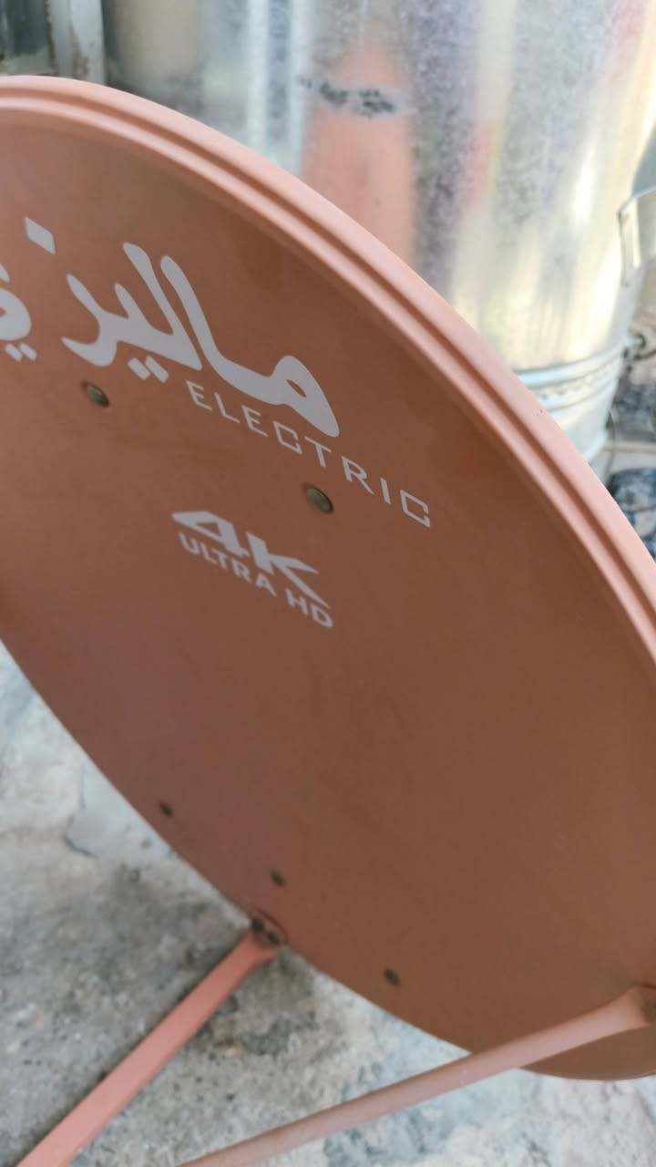 غراض منزليه لل بيع استفسار ع هذا الرقم ***********
