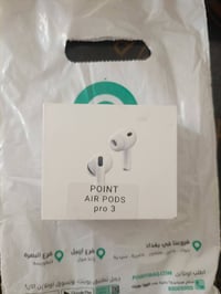 أخذته ب305 جديد قبل يومين   واريده ب250 بي ضمان سنه من الشركه  ملاحظه ...