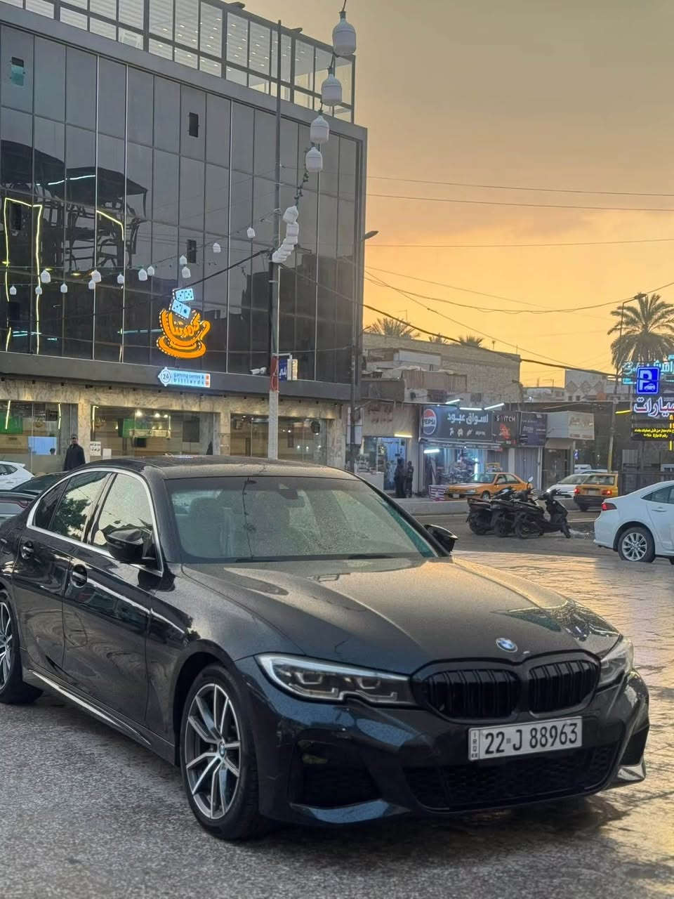 فقط بيع بدون مرواس
BMW 330i 2022
لون اسود داخل ابيض 
فقط بنيد مبدل 
شواصي سليمه 
سيارة نظيفه . صفر مسج
***********
بغداد 
230 ورقه وبيه مجال كلش بسيط
متلكه سعر بهيج نظافه
