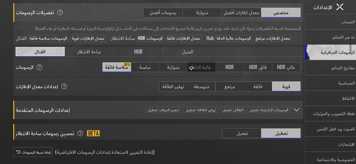 سامسونج A26 5G • ١٢٨ جيجا • رام ٦