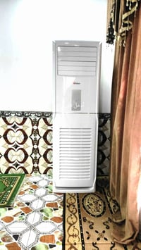 سبلت بلسان • ٣طن • تبريد ثلج