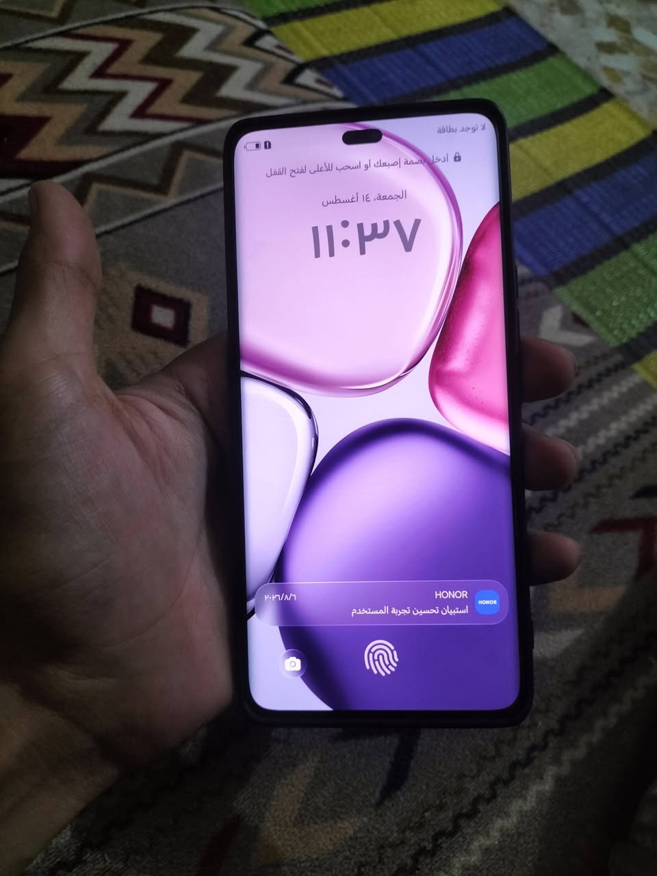 هونر x9c 
بيع او مراوس
فقط واتساب***********
