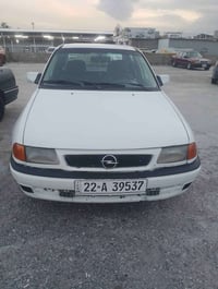 07508605773 Singapore
