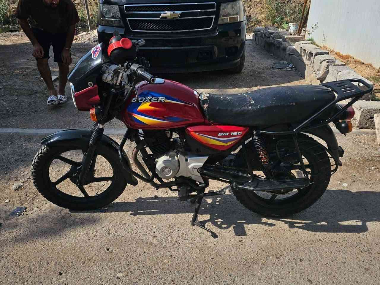 سلام عليكم بوكسر كامله ع اخر حبابه بلاديه  اوراق أصولي شرط الترقيم سعر 900بيها مجال حك جيه قفط *********** لمكان بغداد الشعب
