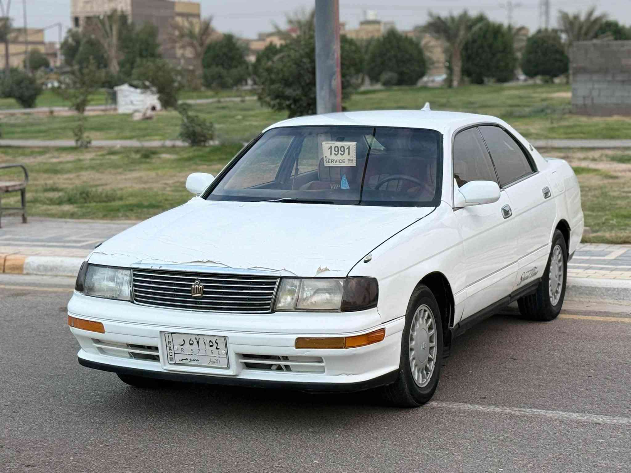 باترول • ١٩٩٢ • كربلاء
