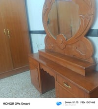 غرفه شرط نضافه السعر 07718608340