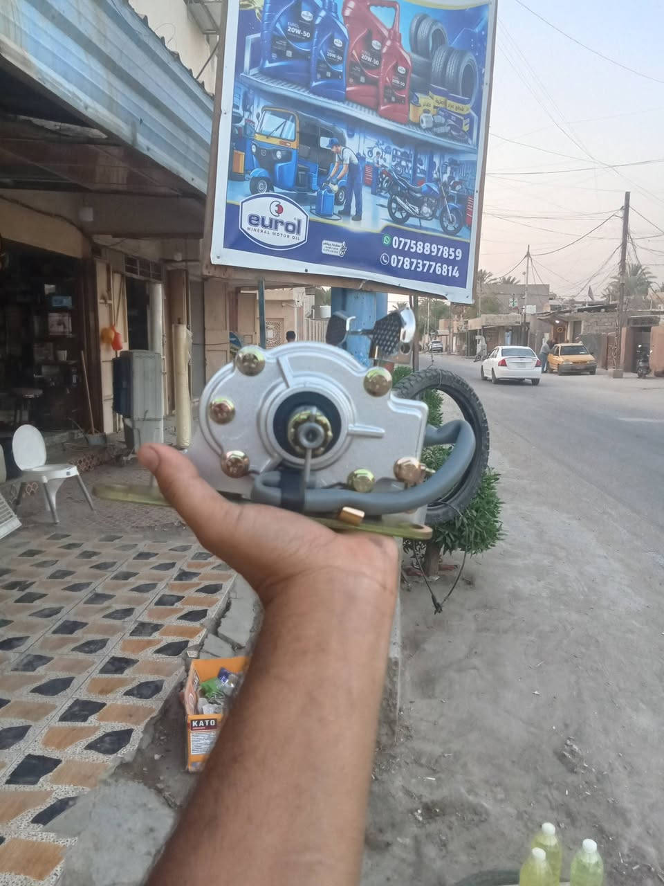 كـير بوكس ستوته اصلي وكاله مال الشركه جديد 

متوفر بمركز علي الخفاجي للزيوت والادوات الاحتياطيه 

سعر كلش مناسب 

***********
واتساب
