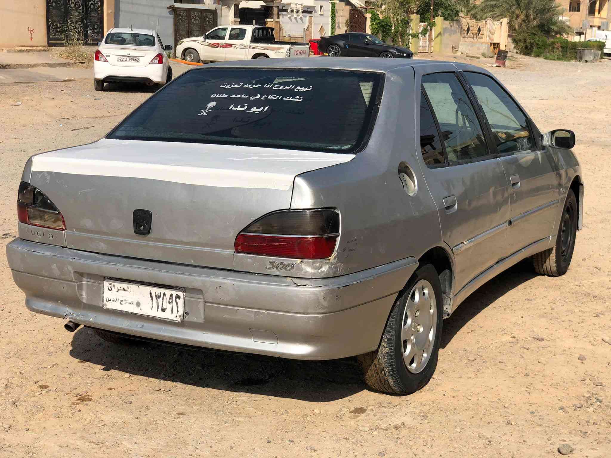 بيجو نواب ضباط ٢٠٠٢
كير محرك صدر تخم تاير شرط
السياره جاهزه 
مكاني تكريت 
السعر ٣٠ بيها مجال

***********
