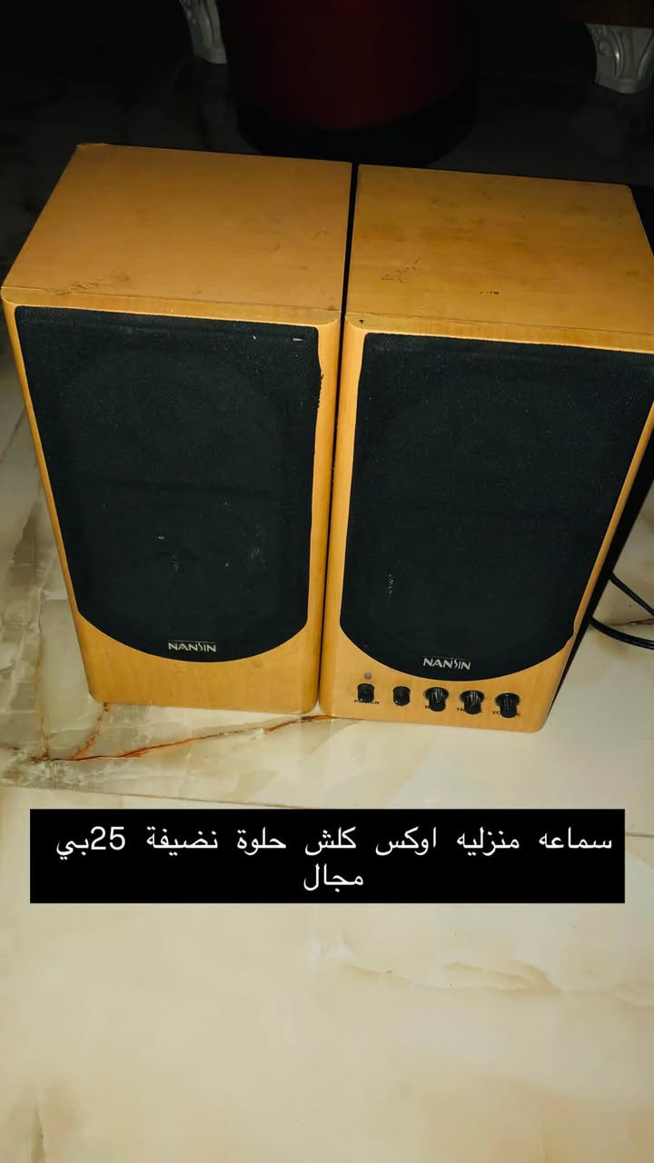 اكس بوكس • كامرة حرارية • سماعه منزليه