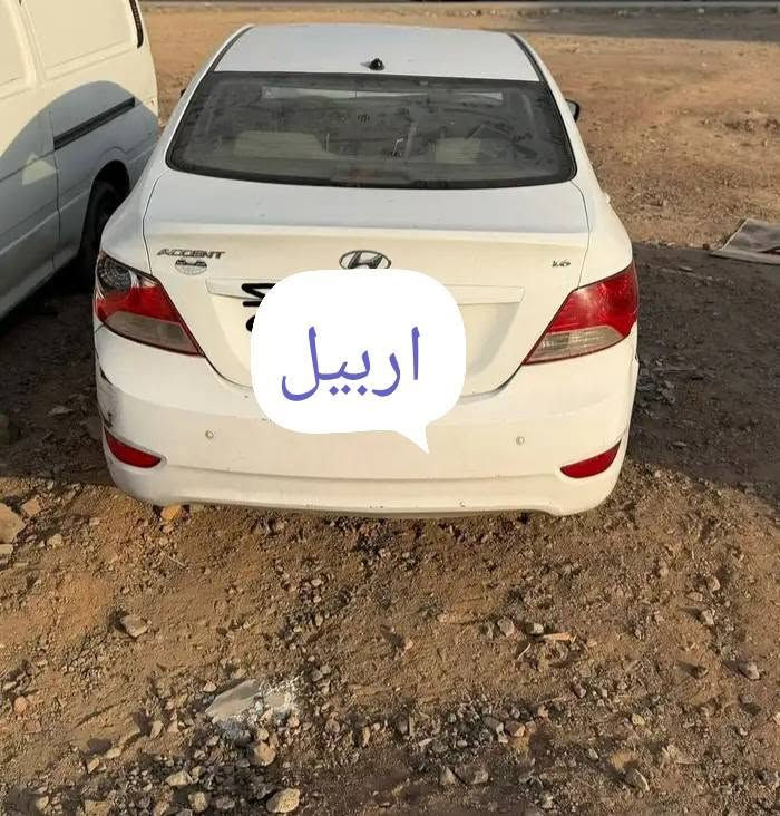 هونداي اكسنت 2017 خليجي
سياره سابقا مكفولة من ضرر وصبغ
مكينه وكير شاصي كفاله تبيعه على وضعه سياره ماشيه 178الف سياره رقم اربيل جديد سنويه مجددا مكينه 1600 دوش 
السعر33$
الاتصال خاص واتساب
***********
