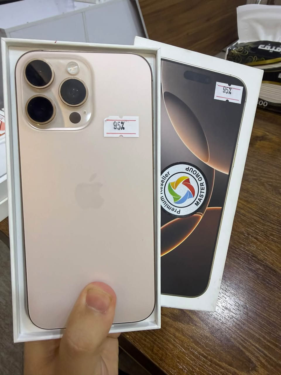 16 بروماكس بطاريه 95
شرق اوسط ضمان ماستر
جهاز جديد فول وين متحب افحص
ضمان 3 ايام
***********
شركة كرم الحسين@
