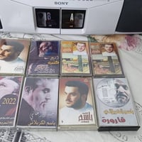 ٨ كاسيتات • اصلية • باسم الكربلائي