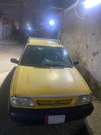 مديل ١٥ • بحاله جيده • الصمعي