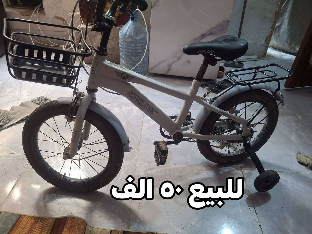 غراض للبيع
اسعار ثابته للاستفسار والتواصل 
***********
عنوان نجف الاشرف شارع الصب مقابل قريه الغدير
