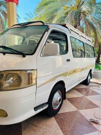موديل 9 • بغداد • كفاله عامه