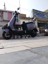 دراجه شحن النوع ريان   الدراجه نضيفه الله شاهد نضيفه بمعنه الكلمه  6 ب...