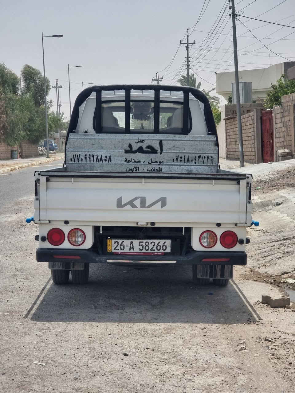 سلام عليكم سياره كيه 2024 صلاح الدين رقم دولي سياره مكفوله من كلشي اي ضرر مابيها ولا شخط للإستفسار اكثر الاتصال على 
هـ : ***********
