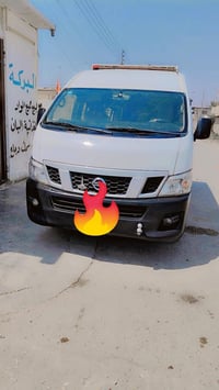 اورفان • ٢٠١٤ • رقم بغداد