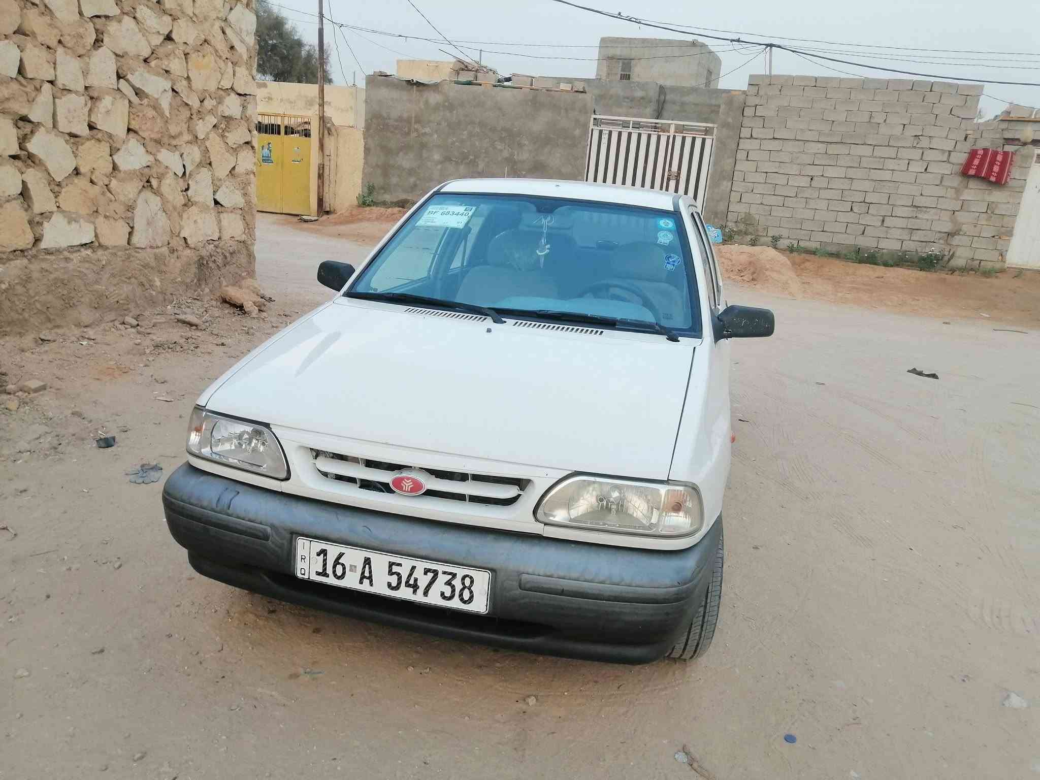 سايبه • مكفوله • نجف