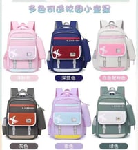 جنطه • درجه اولى • الموسم المدرسي ٢٠٢٦-٢٠٢٧