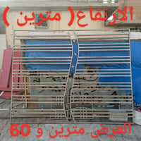 مكتبة شباك • ٣ قطع • ٢م×٢٫٦م