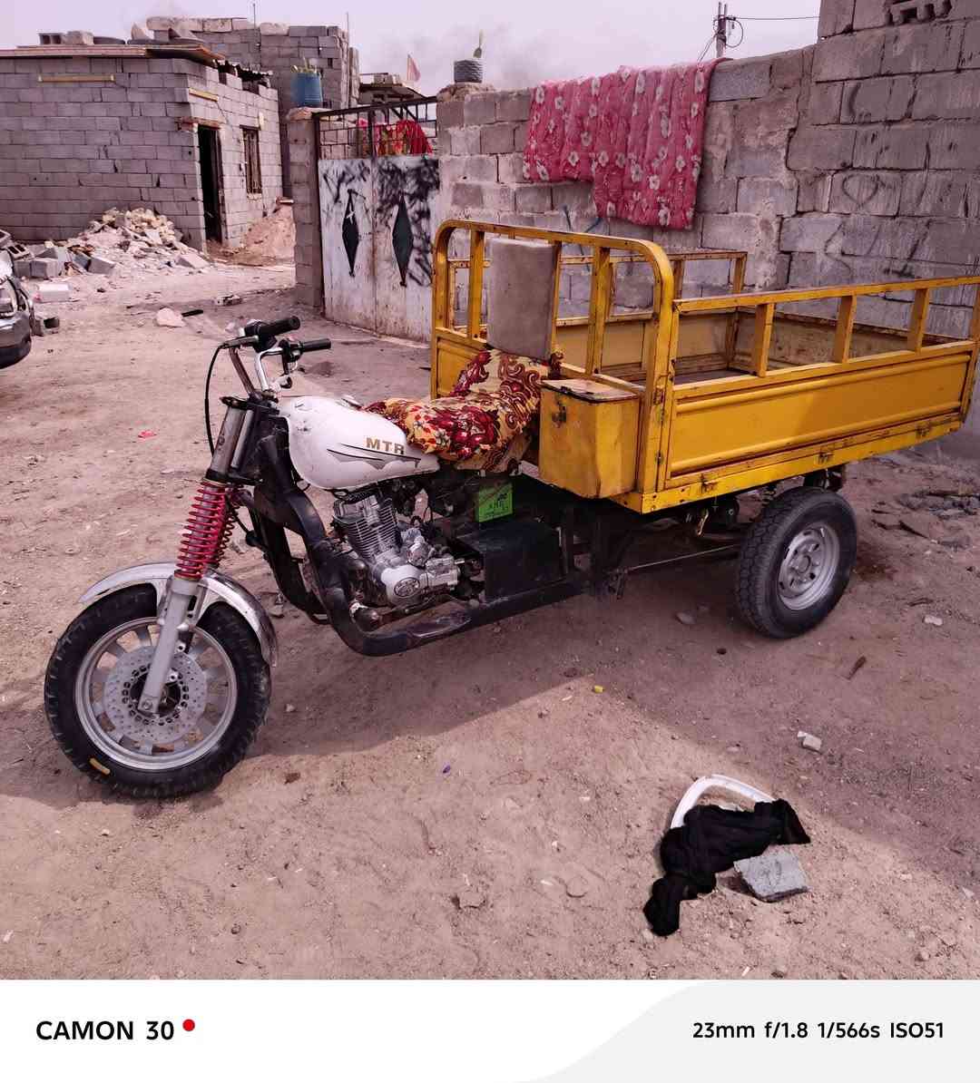 ستوته • اوراق اصولي • موديل ١٤