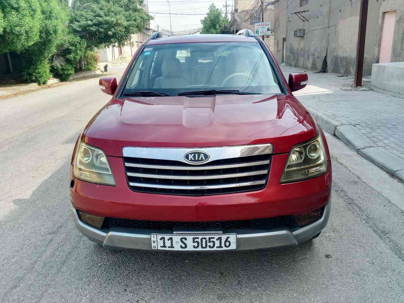 يا الله سياره نوع مهافي للبيع
موديل 2012 وارد خليجي...
كيرو مكينه  كفاله عامه عن 
الضربه والتبديل مكينه وكير 
ما مفتوحات لا تنقيص لا تبخير 
مواصفات فول مكينه سته سلندر 
شاشه تحكم ستيرن جهتين 
كشنات كهرباء جهتين بصمه 
ثلاث قطع تبريد فور ويل فتحه 
كشنات جلد سبع راكب تخم 
تاير حداديه تبريد ثلج العنوان 
كربلاء السعر 107 بيها مجال 
رقم//***********/ الهاتف

