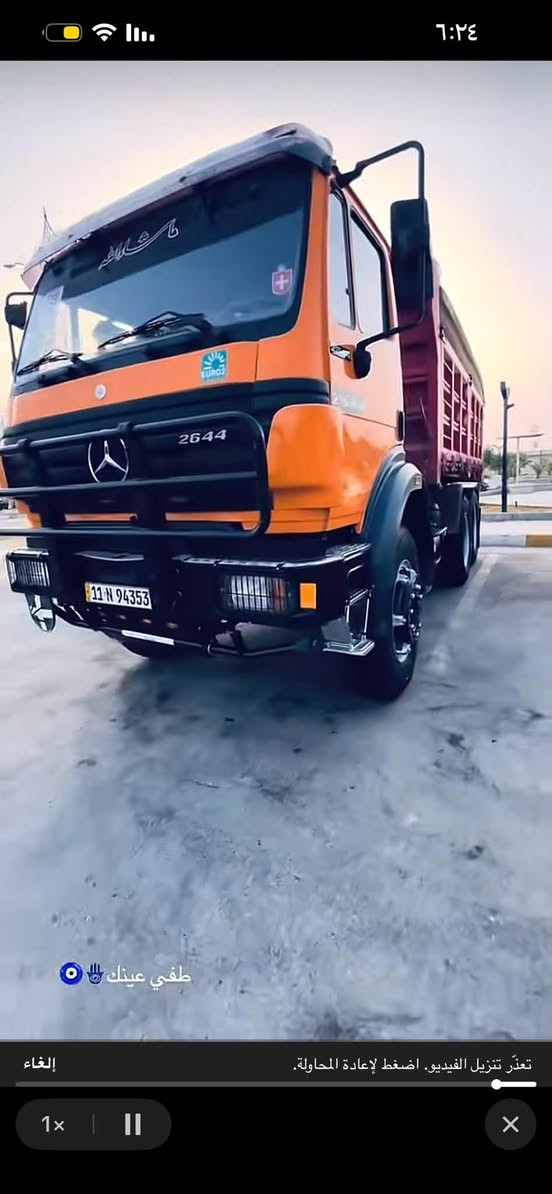 كرواتي 96 قلاب بلاد مكينه 44سوده كير155فافون مجموعه جيئف قيطان تخم تاير باسمي ***********
