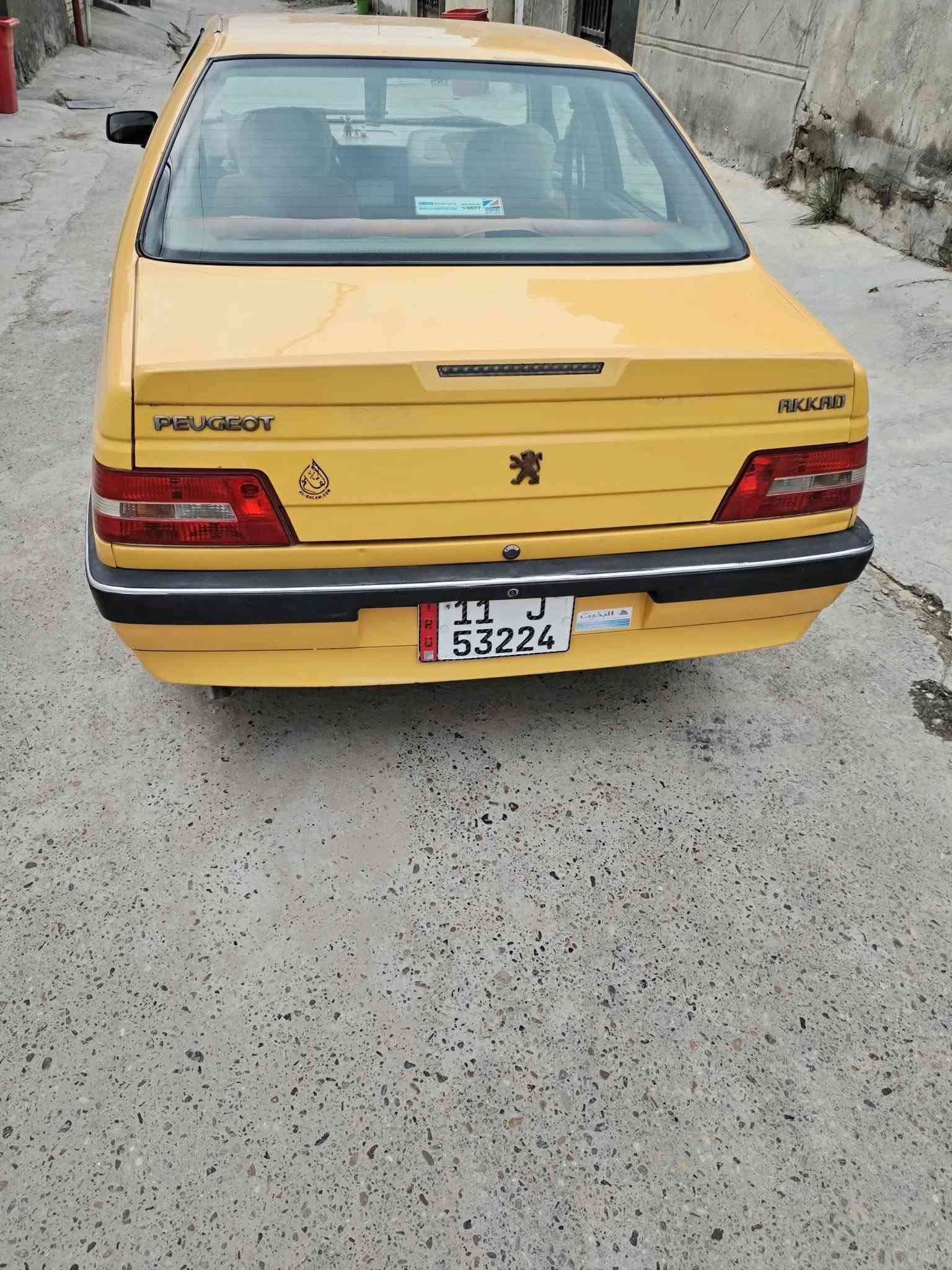 بيجو لميس • ٢٠١٦ • التاجي