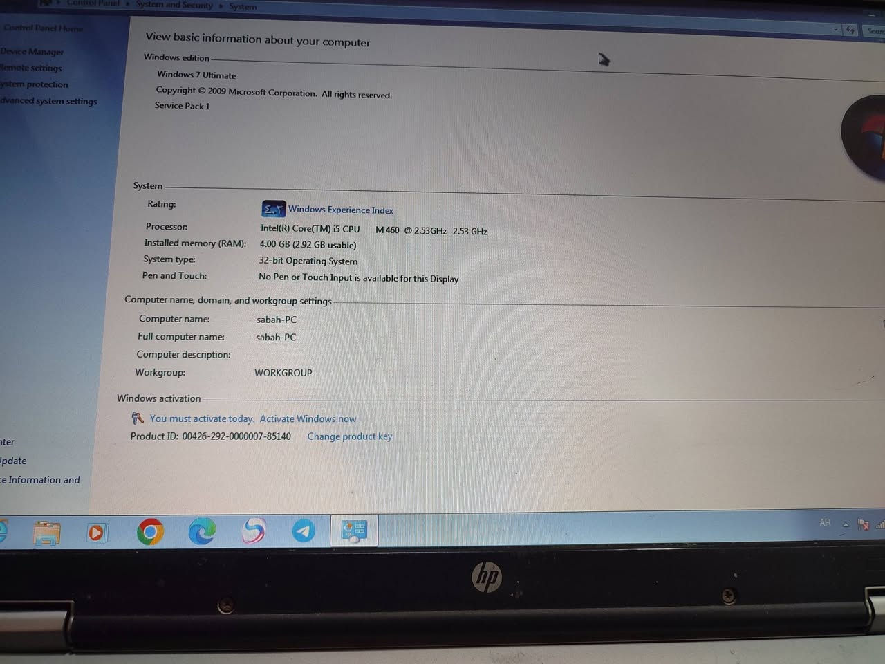 HP • i5 M460 • 4GB رام