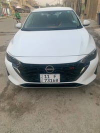 سنترا • ٢٠٢٤ • صبغ امريكي