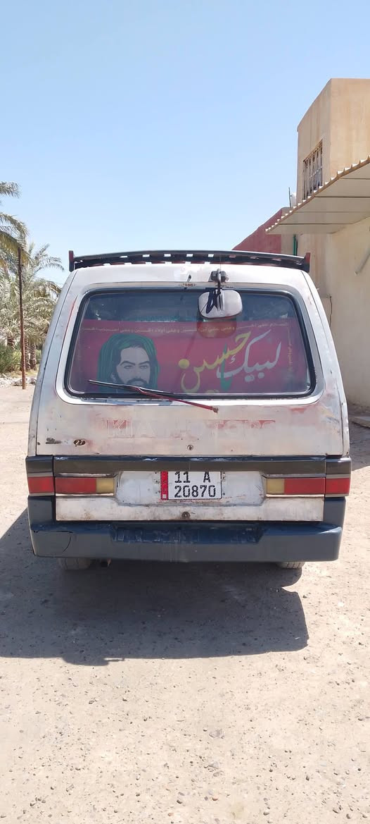 من رخصت صاحب الكروب المحترم كيه بسته للبيع 95بسمي رقم انكليزي تريد تحويل او وكاله تخم تايرمحرك كير اكسن شواصي امعمرات كهربايات شغاله اسعر40 وبيه مجال المكان بغداد الطيفيه هاذا رقمي ***********///***********
