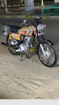 نامه • مستعجل