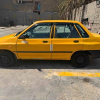 سايبا • ٢٠١٤ • تبريد شغال