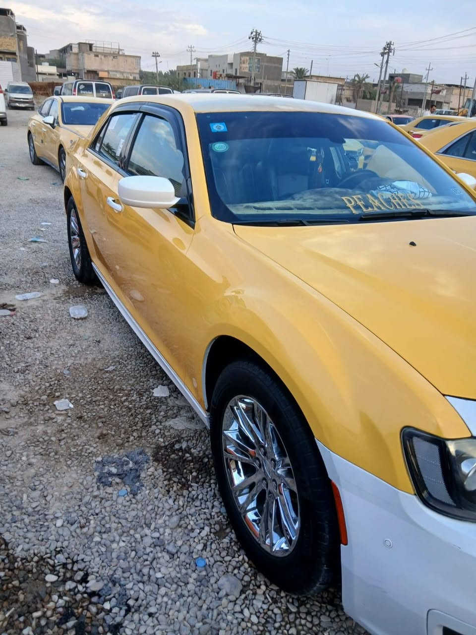 أوباما • ٢٠١٨ • رقم بغداد