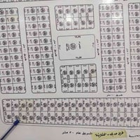 قطعتين • الانبار حديثة • ٥٠٠م