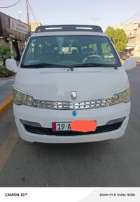٢٠١٤ • زنون • رقم انكليزي