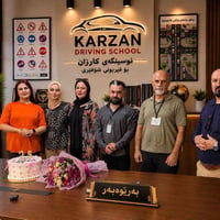 "نوسینگەی شۆفێری کارزان مژدە دەدات! بە زووی دەست دەکەین بە خولی وانە ت...