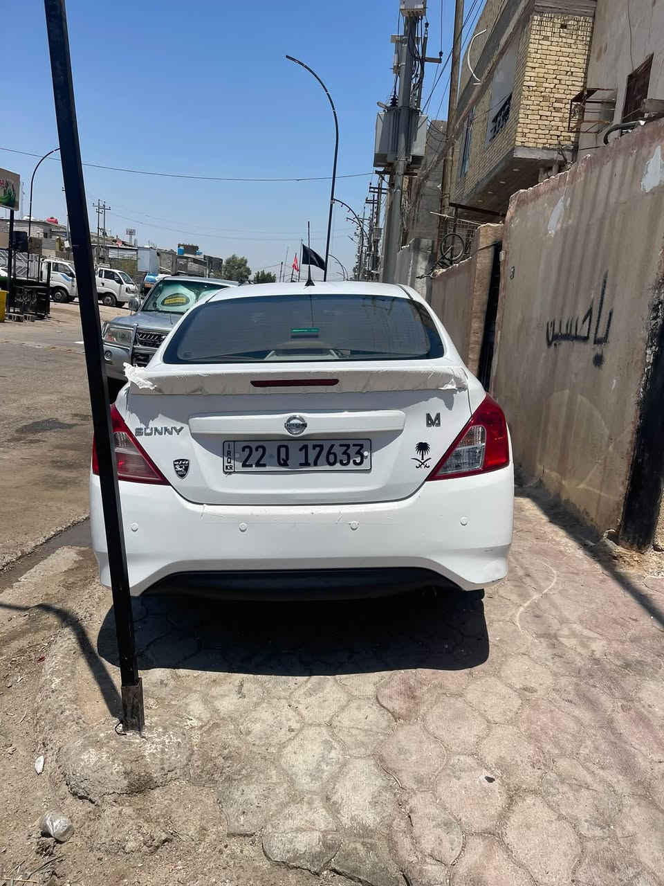 مراوس نيسان • ٢٠٢٣ • الزبير