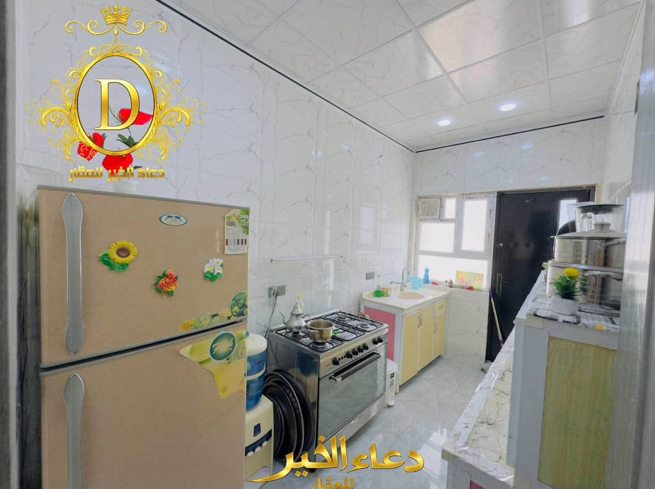 حصرياً لدئ مكتب دعاء الخير للعقار
دار للبيع بسعر 60.مليون
في حي الملايين الثانية قرب تقطيع الملك 

مساحة 120.متر  
3 غرفة نوم هول إستقبال مطبخ صحيات
خدمات كاملة - ماء كهرباء تبليط
وصل تمليك قرار 320

عقارات دعاء الخير
حي العربي الشارع العام قبل تقاطع العريان 

*********** - ***********
*********** - ***********
