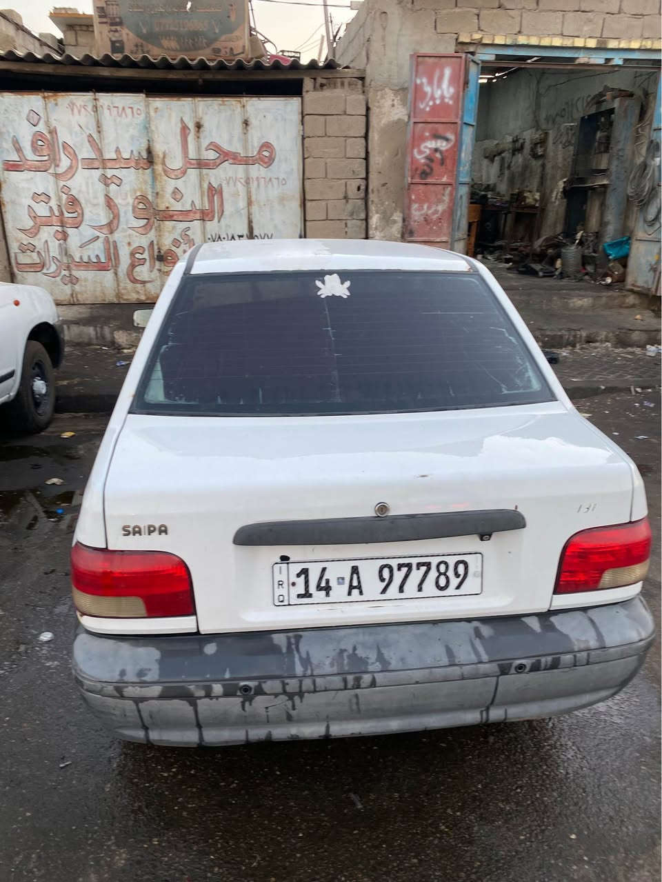 سايبا مديل 2017مكفولله من ضربه وتبديل ول صبغ مكينه وكير وحداديه تخم تاير مكفولات دوخل جداد تحويل ثاني يوم سياره حلوه السعر. 38بيه مجال مكاني بصره ابو الخصيب الرقم ***********مكلف بل نشر البصرة, العراق
