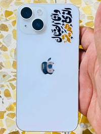 آيفون ١٤ • ١٢٨ • بطاريه ٧٧٪