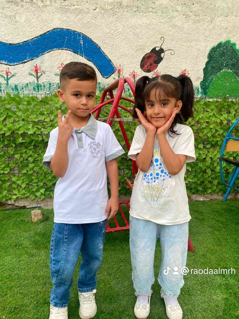 روضة المرح • بغداد العبيدي • تخفيض تسجيل