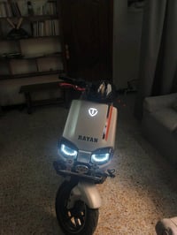 دراجه ريان تايلج وحش الكونVib بسعر مليون ٢٥٠ (7750396391)
