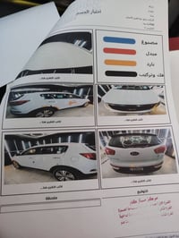 سبورتج • ٢٠١٥ • محرك ٢٠٠٠