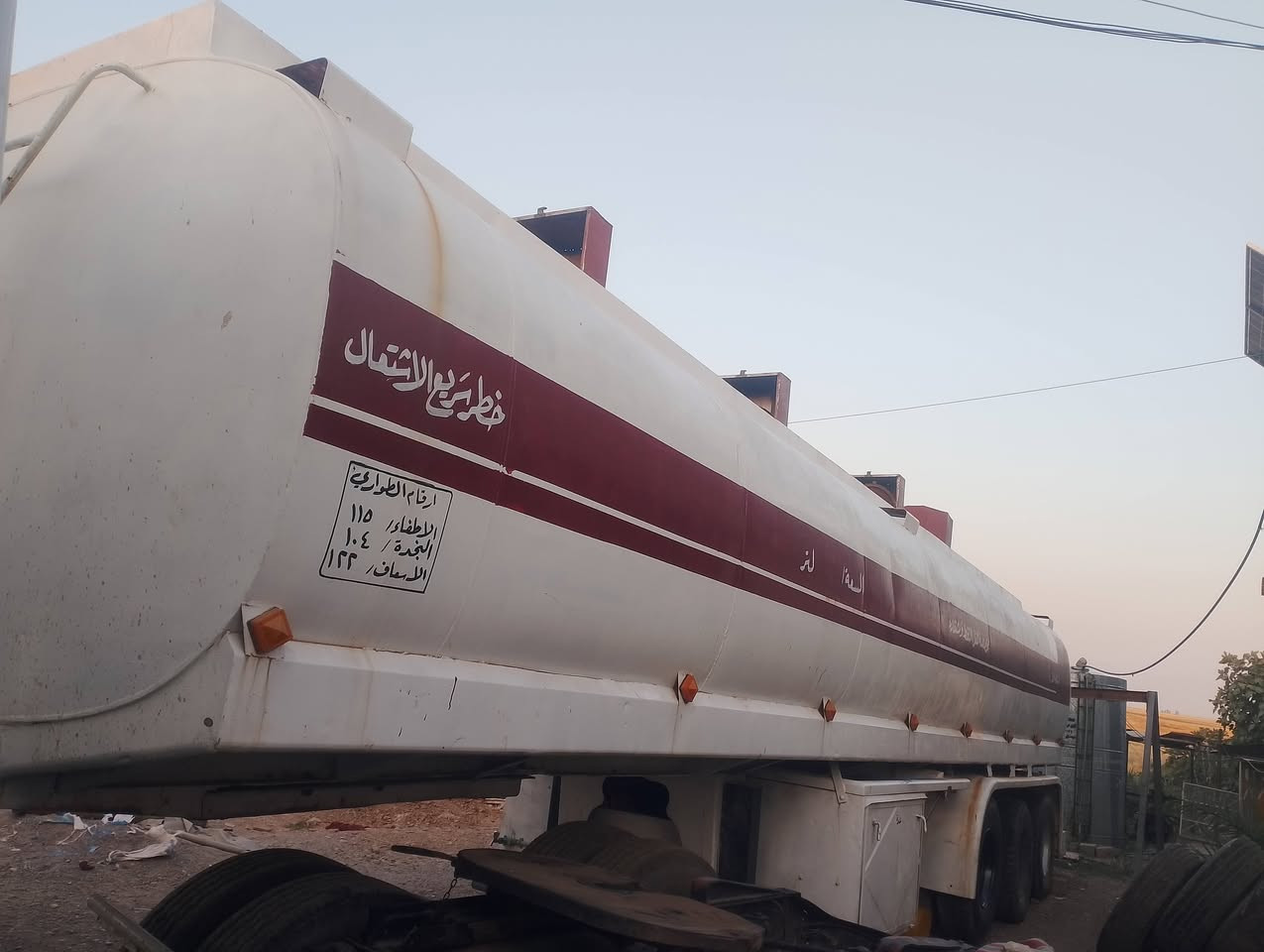 صهريج لبيع @
***********رقم تلفوني
الوتساب ***********@

