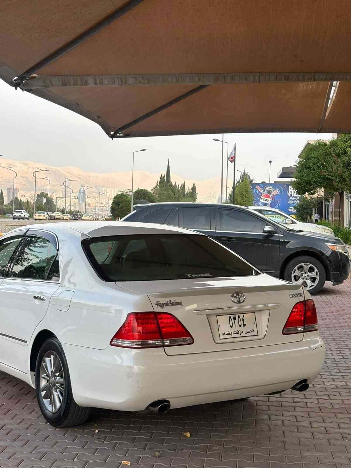 شاهينا ٢٠٠٥ • سليمانية • شغالة
