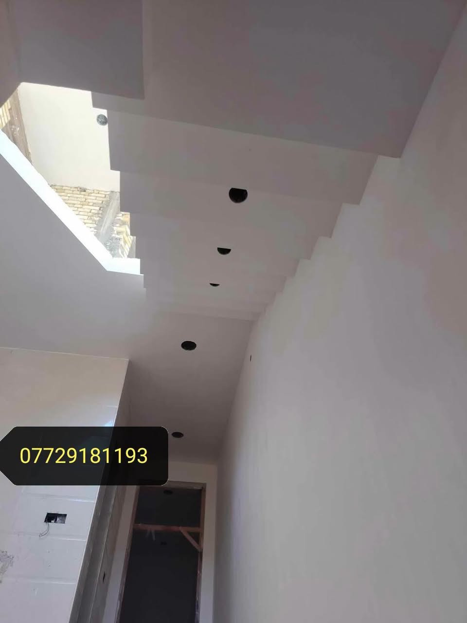شـغـل جــص وبـورك  ( ***********) بغـداد الكـمالـيةة

نص مكتوب في الصور:
- ***********